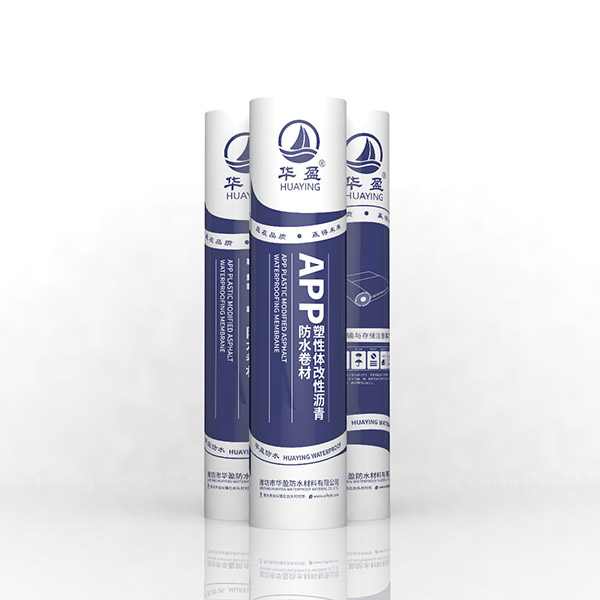 APP塑性體改性瀝青防水